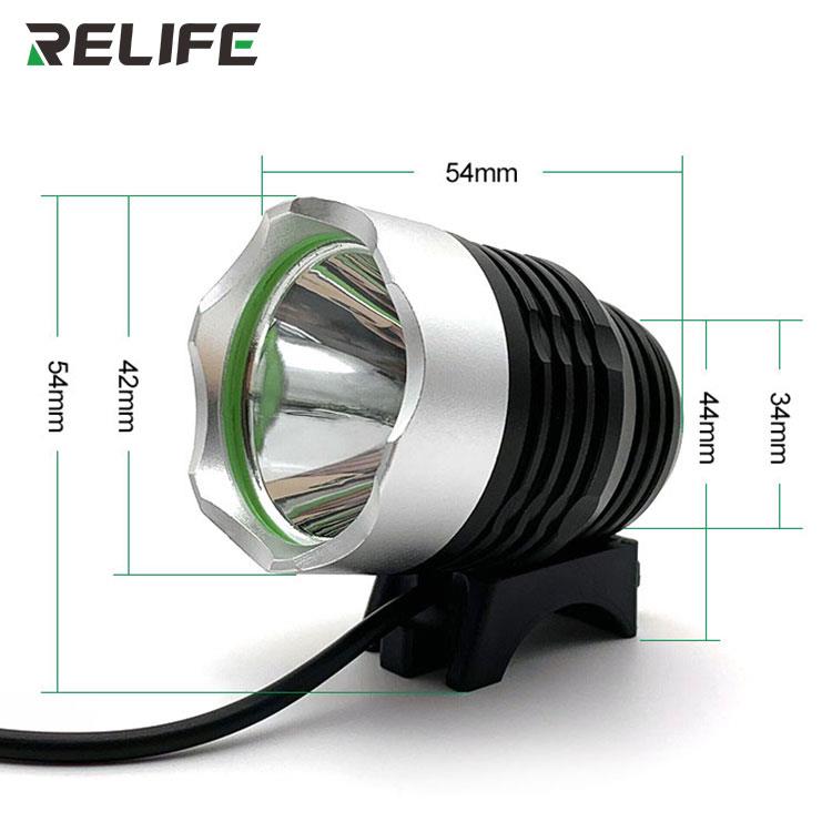 RELIFE RL-014  DOUBLE CORE UV CURING LAMP